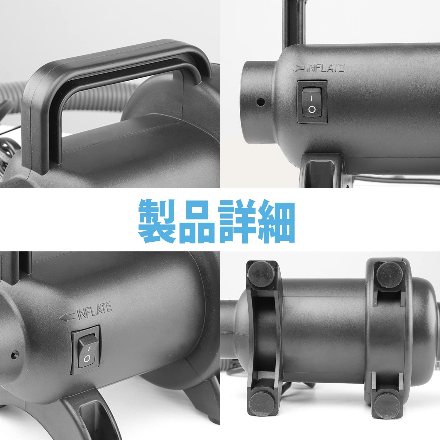 XPOWER AP-142エアポンプ屋外空気ベッドキャンピングマットレスボートプール砂浜玩具用大電力電動ポンプ Amazon.co.jp: XPOWER AP-142エアポンプ屋外空気ベッドキャンピング