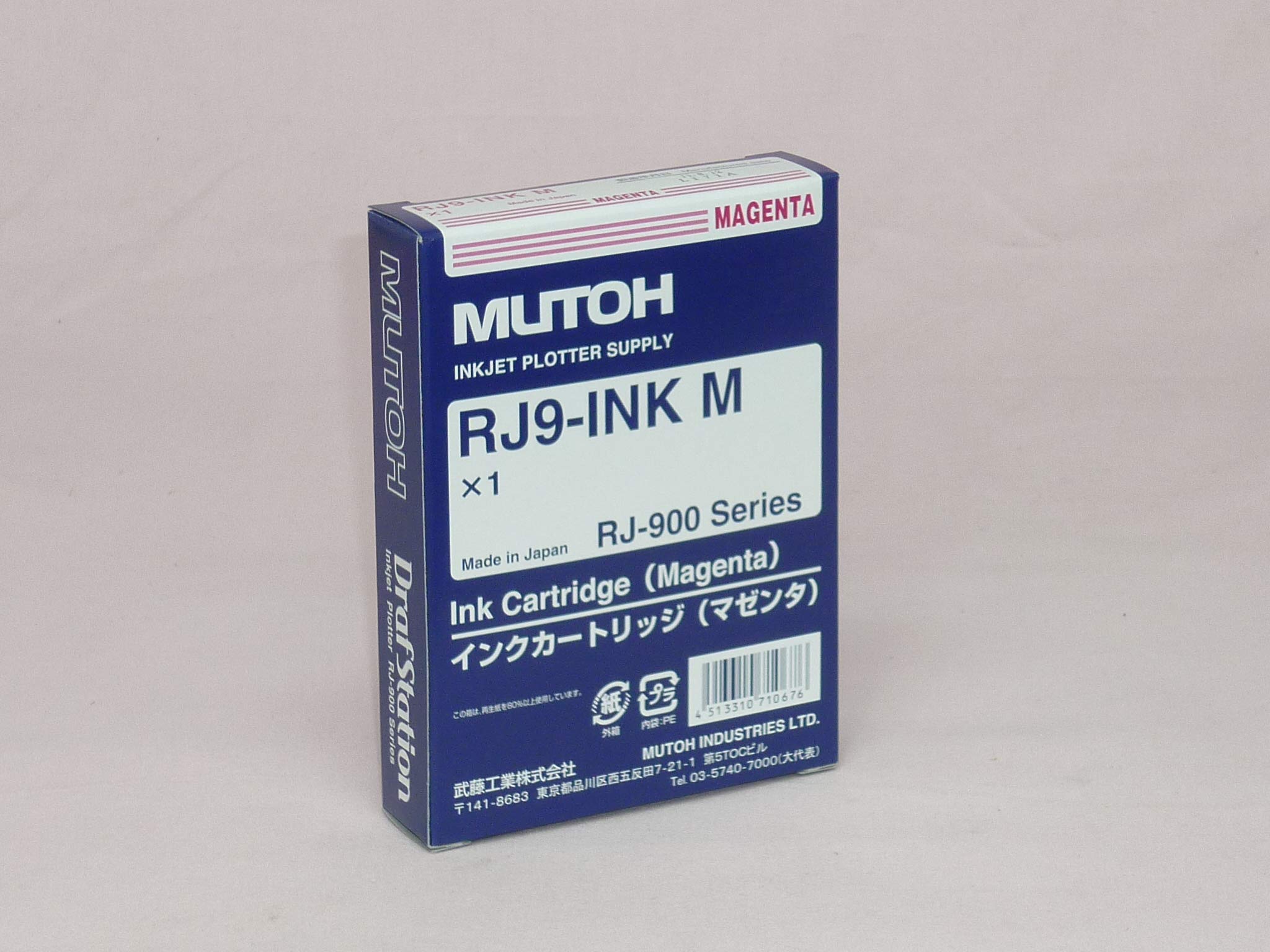 オフィス用品 MUTOH RJ9-INK M Amazon.co.jp: 武藤工業 インクカートリッジ 1箱/1本(マゼンタ) RJ9