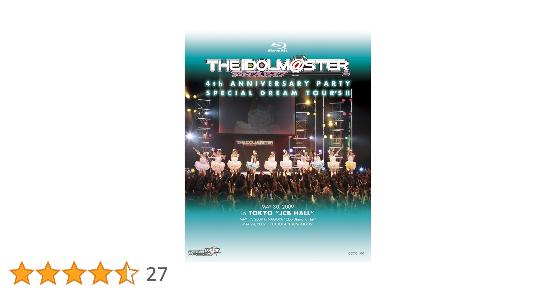 Amazon.co.jp: THE IDOLM@STER 4th ANNIVERSARY PARTY SPECIAL