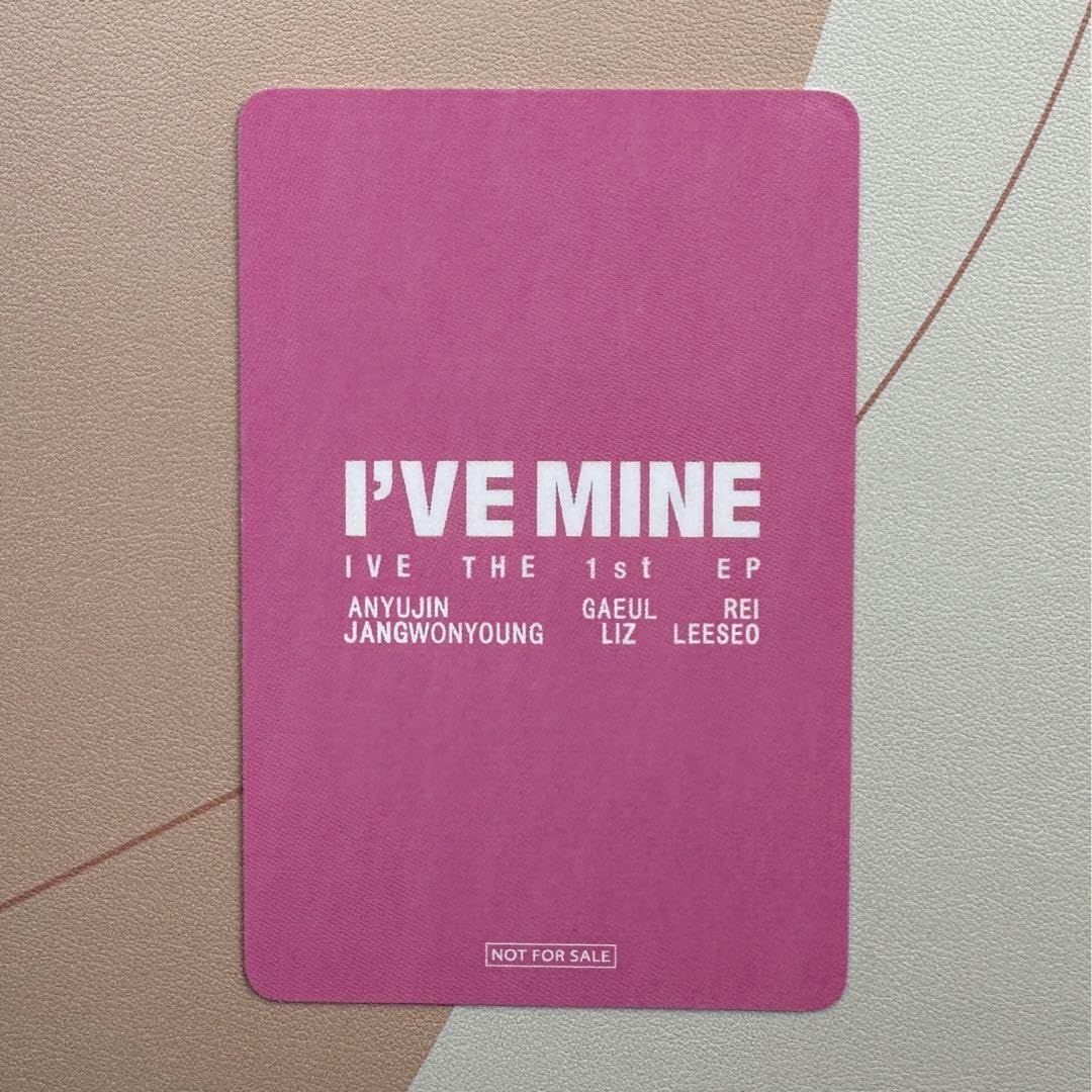 Amazon.co.jp: IVE 福岡会場131 ガウル ウォニョン 限定mine トレカ2枚 