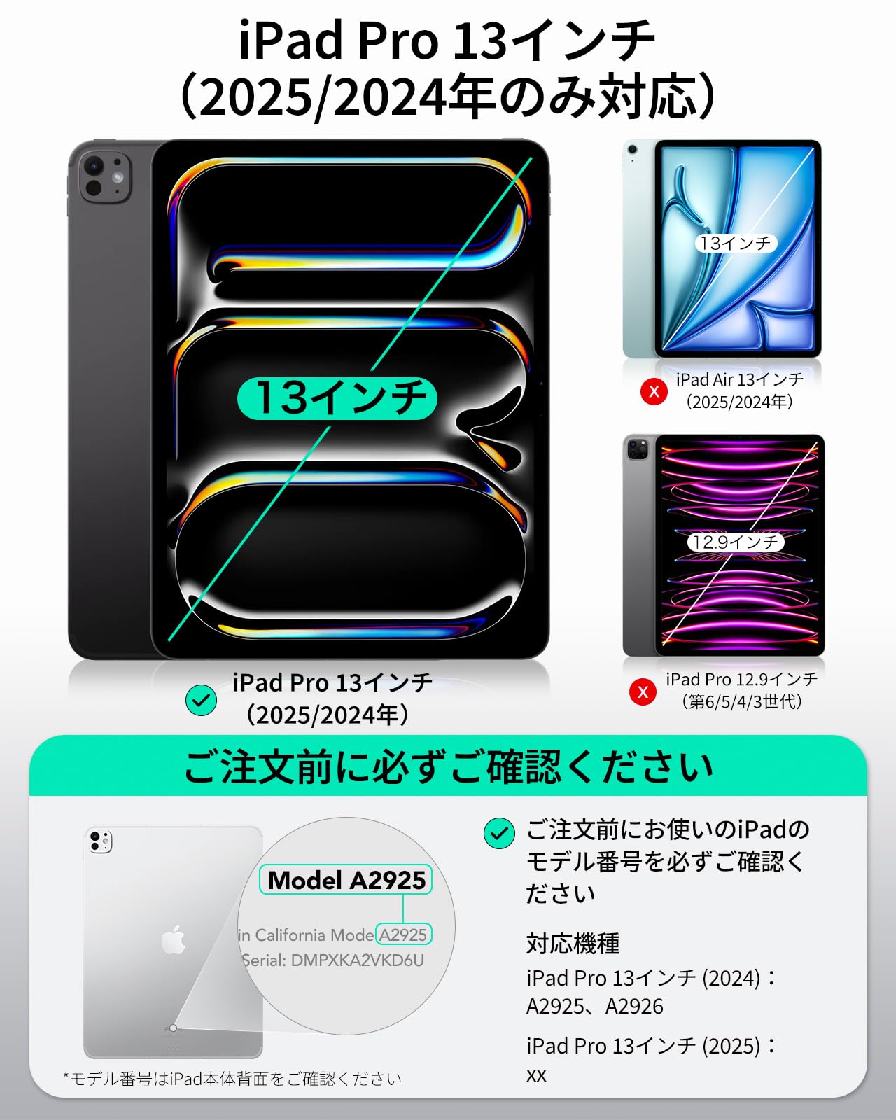 Amazon.co.jp: ESR iPad Pro 13インチ ケース（M5/M4、2025/2024