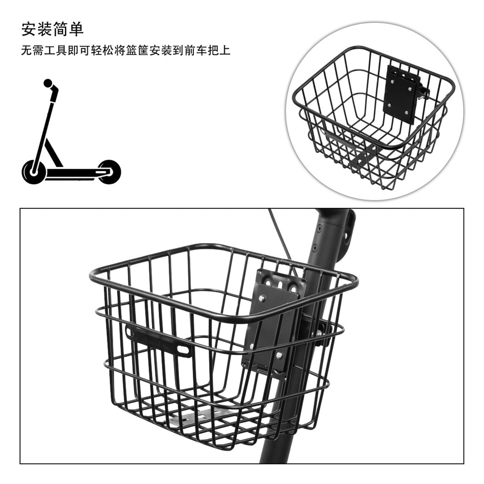 Cesta para Bicicleta Adecuado for Accesorios de Cesta Frontal General Scooter eléctrico, Colgante Almacenamiento, Coche Tubo Hierro práctica portátil