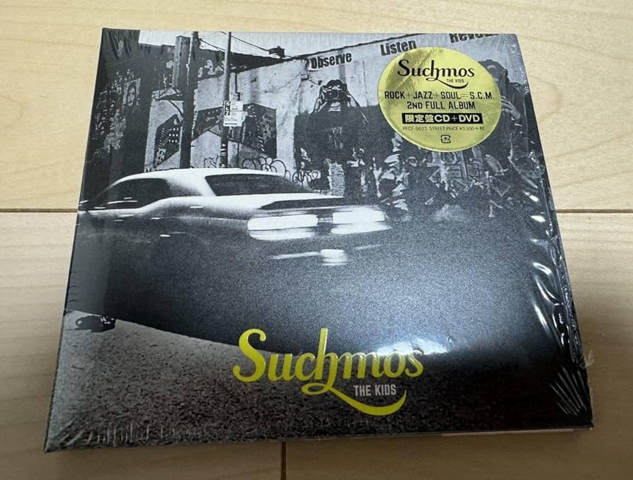 Amazon.co.jp: CD+DVD Suchmos THE KIDS 限定盤 サチモス