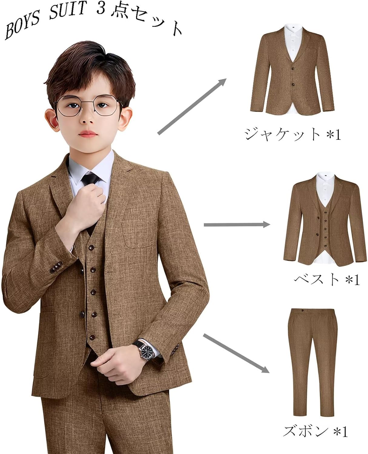 [YuanLu] 男の子 スーツ 子供 フォーマル セットアップ ジャケット ベスト ズボン 3点セット 可愛い 発表会 七五三 結
