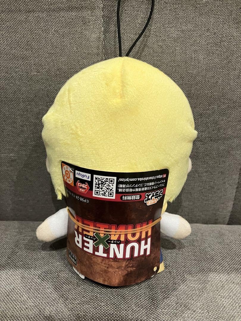 Amazon.co.jp: HUNTER×HUNTER ちょぴぬい クラピカ : ホーム