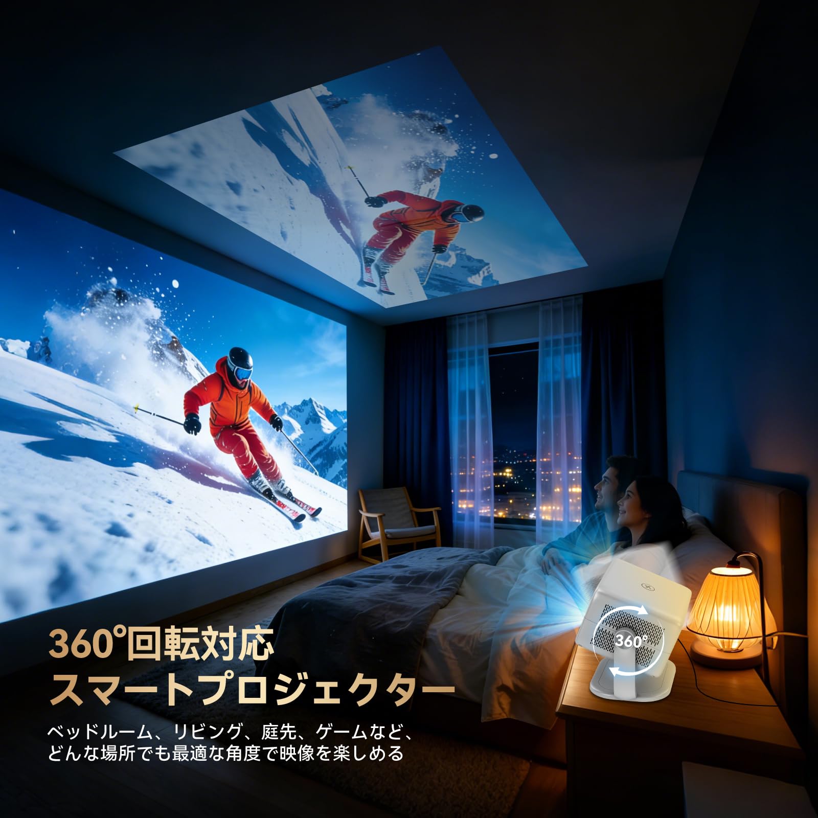 Amazon.co.jp: 2026 Huidun PT10 プロジェクター 家庭用・Netflix対応