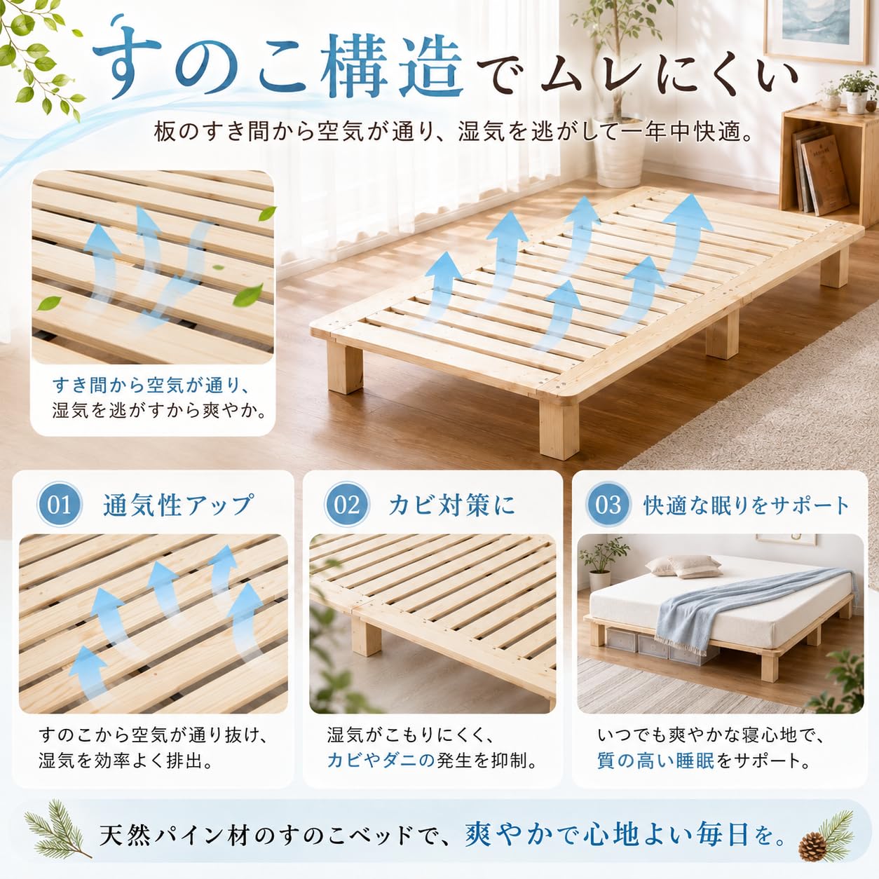 Amazon｜DEWEL ベッドフレーム シングル 幅100×長さ200×高さ20cm 木製