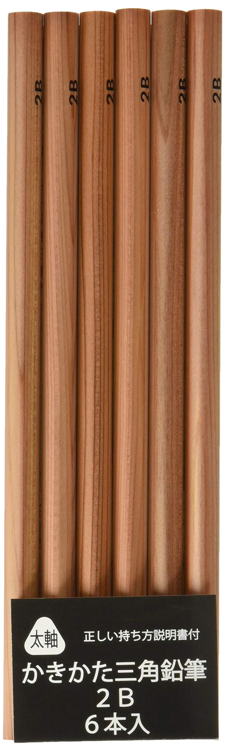 Hokusei crayon écriture Triangle crayon 2B 6 bouteilles 33 352
