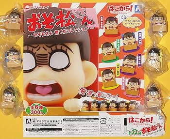 おそ松さん WCF 松に衣を!! 全6種＆専用キット 全18種 コンプリート Amazon.co.jp: おそ松さん WCF 松に衣を!! 全6種＆専用キット 全