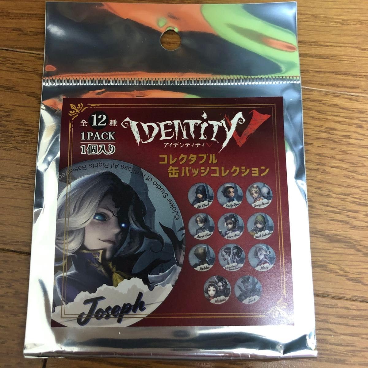 Amazon.co.jp: コレクタブル 缶バッジコレクション 白黒無常 