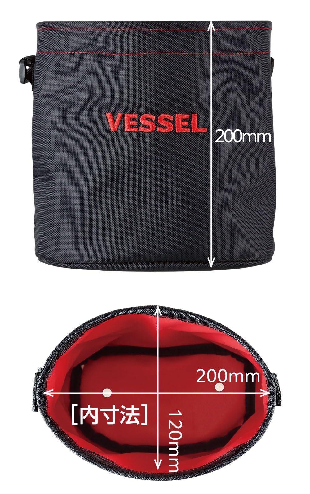 Ipショット◼️20袋 Amazon.co.jp: ベッセル(VESSEL) タフフィットバケツS 電工