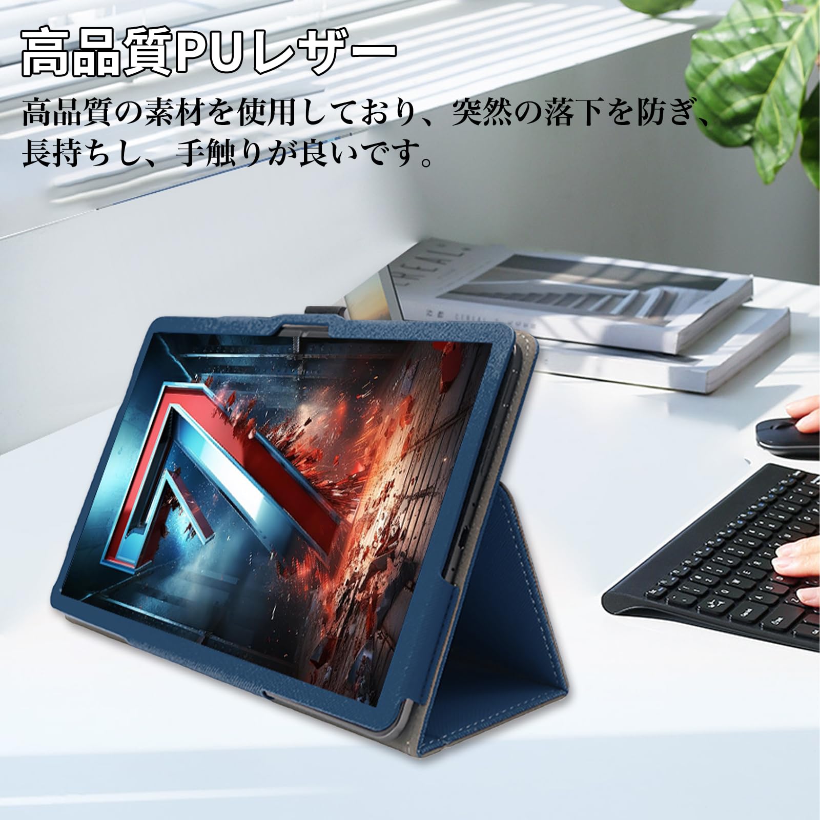 Amazon.co.jp: For Headwolf FPad7/FPad7 Pro ケース 8.4インチ