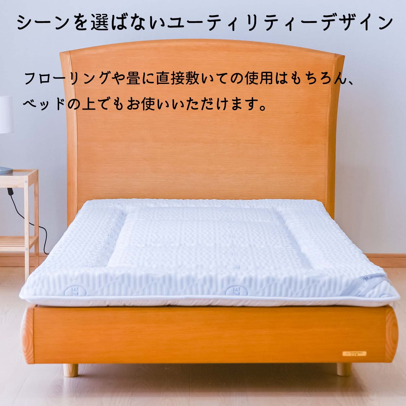 Amazon｜松山機業 ウレタンマットレス シングル 高反発 10㎝ 点