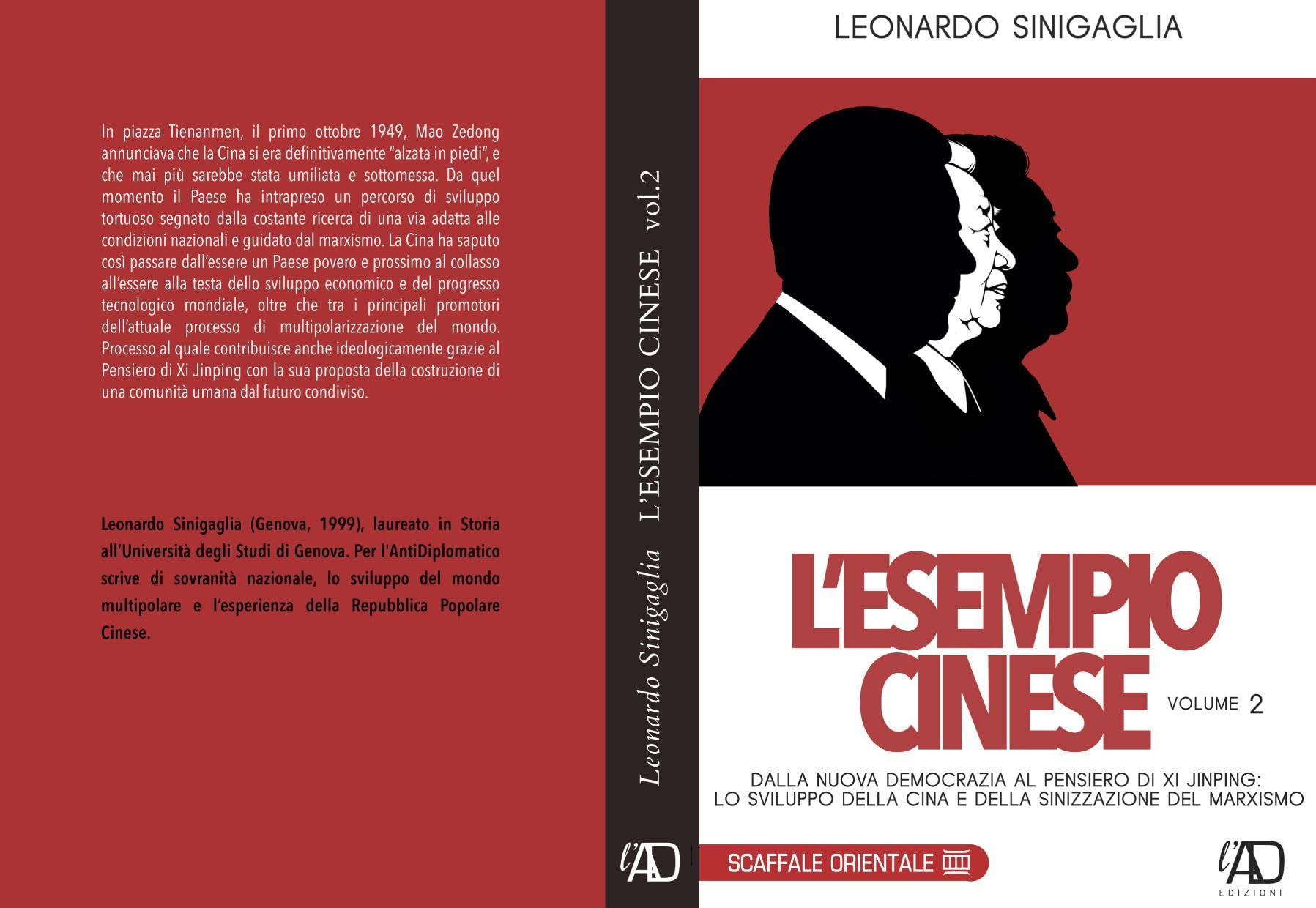 L'esempio cinese. Dalla nuova democrazia al pensiero di Xi Jinping (Vol. 2)