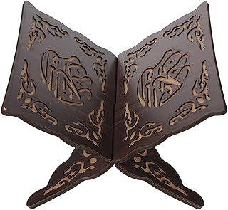 BESTOYARD Carved Wooden Quran Book Stand, Decorative Rehal Holder for Holy Bible Display & Prayer Books, Foldable Muslim Prayer Islamic Eid & Ramadan, 8.3 * 9.4 Inch