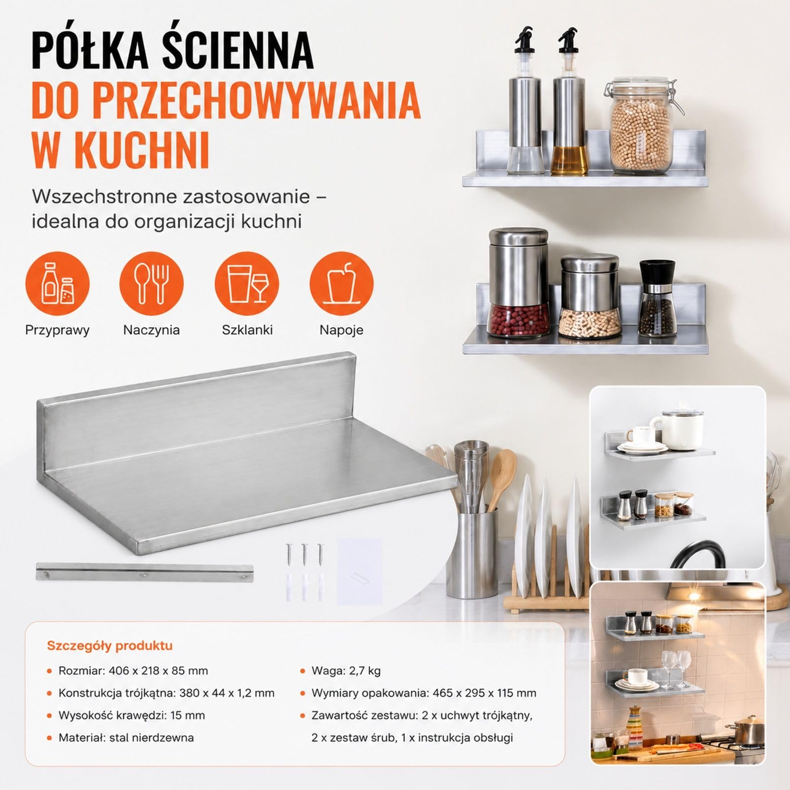 2-częściowa półka ścienna na przyprawy ze stali nierdzewnej 430, wisząca półka kuchenna z tylnym panelem