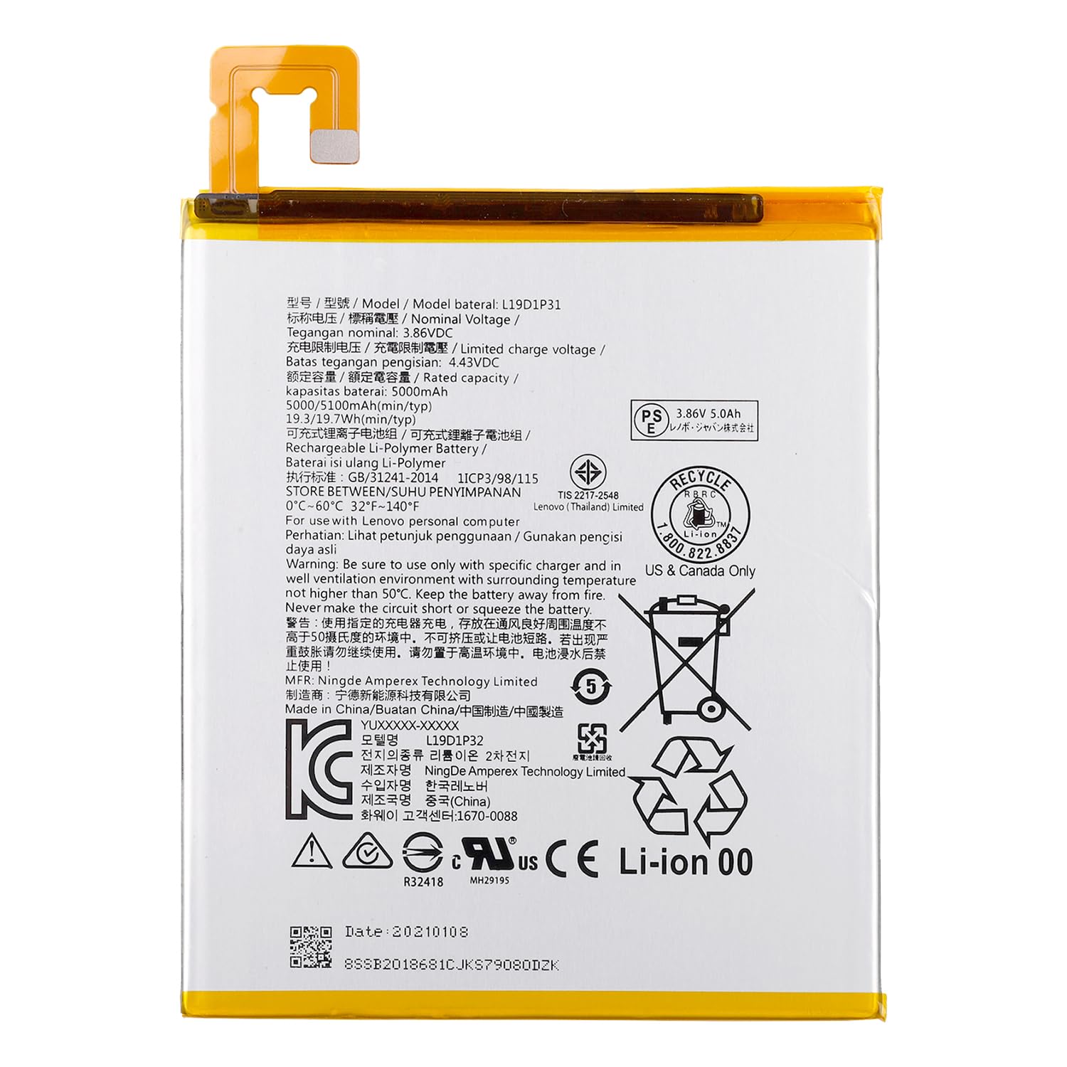 Duotipa 5000 mAh nowa bateria zamienna L19D1P31 kompatybilna z tabletem Len-OVO Tab M8 (2nd/3 generacji) 8,0" TB-8505X, TB-8505F, TB-8505FS akumulator z zestawem narzędzi naprawczych