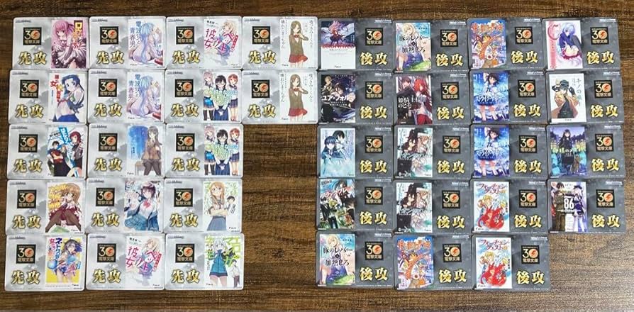 Amazon.co.jp: ヴァイス WS 電撃文庫 先攻後攻マーカー 27種 2