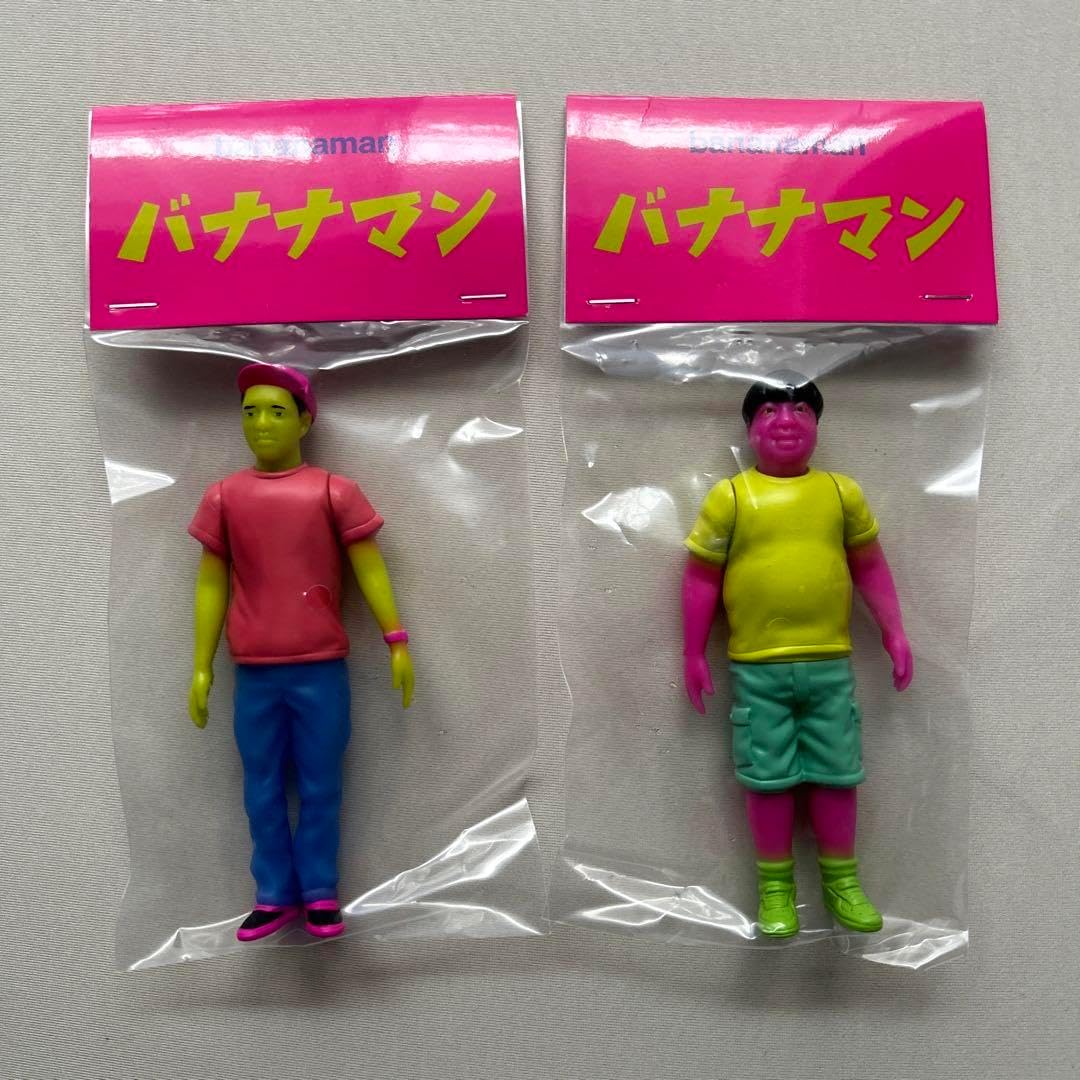 バナナマン bananaman ソフビ クレイジーカラー 2体セット バナナマン