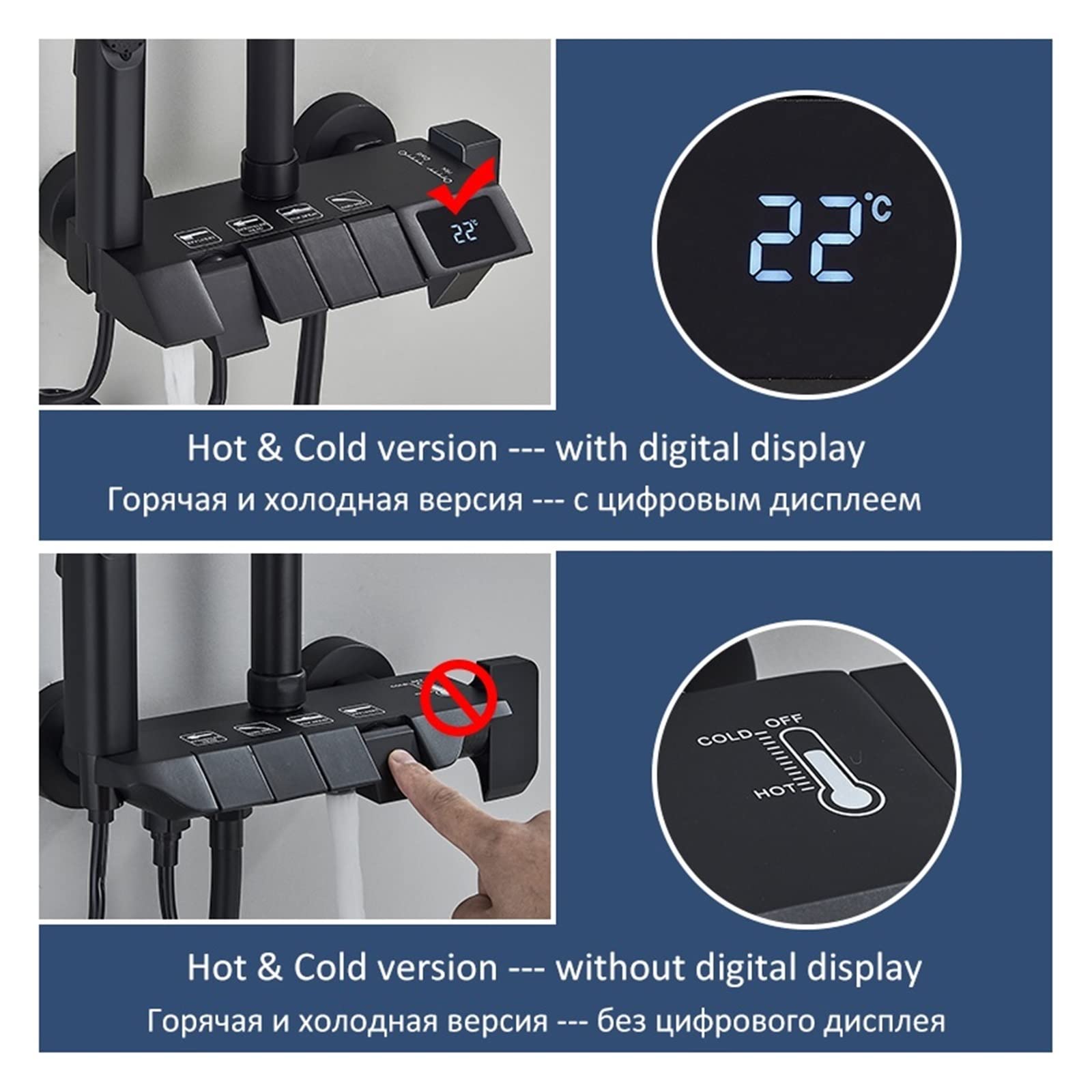 Set Doccia con Display Digitale for Pianoforte Nero Rubinetti for Bagno a 4 Vie Rubinetto a Cascata Calda e Fredda Doccia a Pioggia(Black Hot Cold)