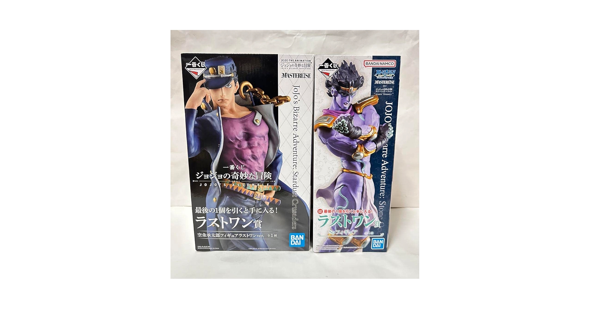 ジョジョの奇妙な冒険　一番くじ　スタープラチナ Amazon | 一番くじ ジョジョの奇妙な冒険 アニバーサリーズ2 B賞