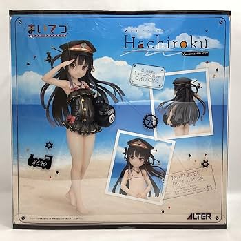 Amazon.co.jp: アルター 帝鉄8620専用レイルロオド ハチロク