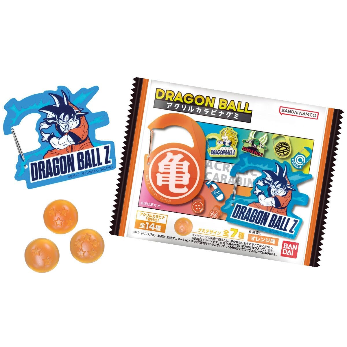 Amazon.co.jp: ドラゴンボール アクリルカラビナグミ 12個入りBOX (食