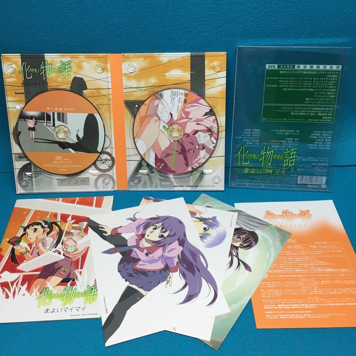 Amazon.co.jp: 化物語 バケモノガタリ 完全生産限定版DVD 1～6巻完結