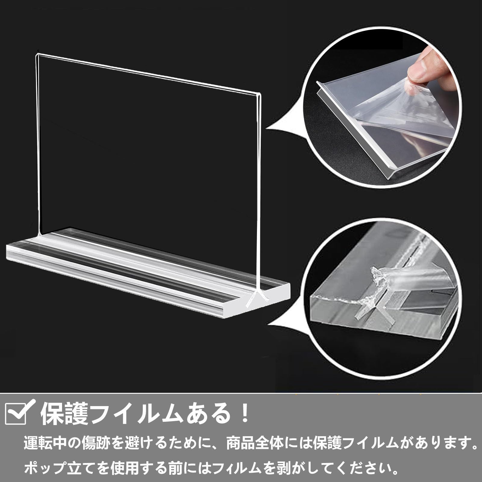 Amazon.co.jp: ZOUZJUN ポップスタンド 4本セット T型 両面用カード