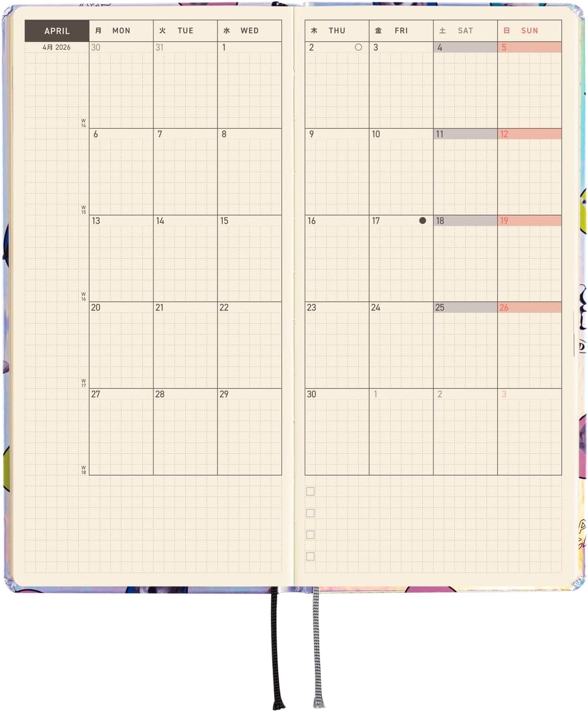 Hobonichi Techo 2026 Weeks – Candy Stripper: Random Dog & Cat (Aurora) (English, Tall & Slim, January Start)