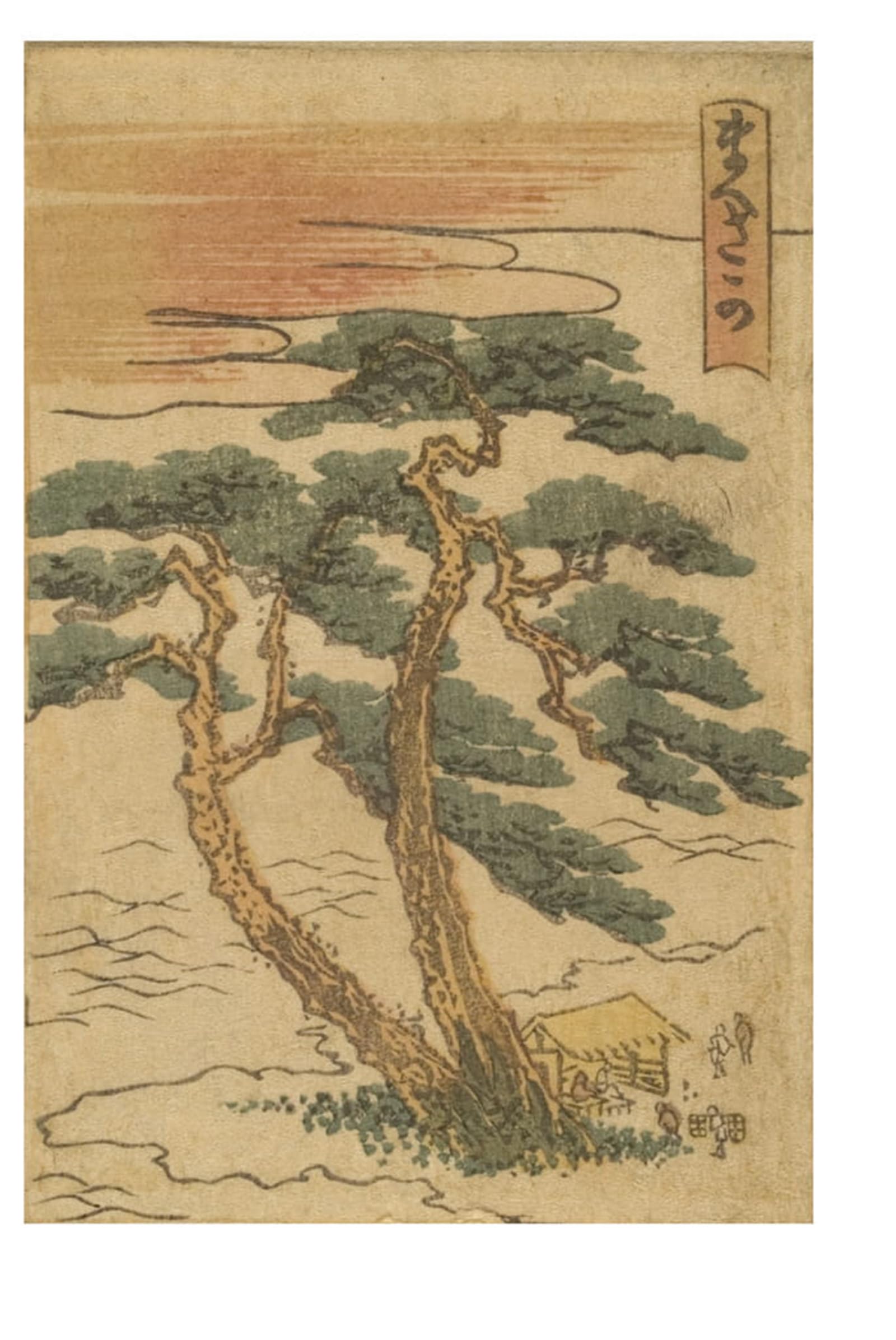 ARTXLXXBN Famous Print Painting Colorful Art Print Maisaka Station From the Series Stations of the Tokaido by Katsushika Hokusai Canvas Art Decorations for Home Decor 60x90cm