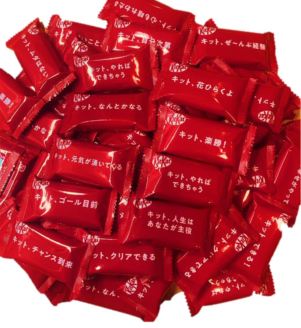 Clean warehouse Kit Cut, 44 Pieces, Approx. 17.6 oz (500 g), Message Included, Standard Box or Gift Box, Chocolate, Assorted, Present, Retirement, Greetings, Graduation, Exams, Support