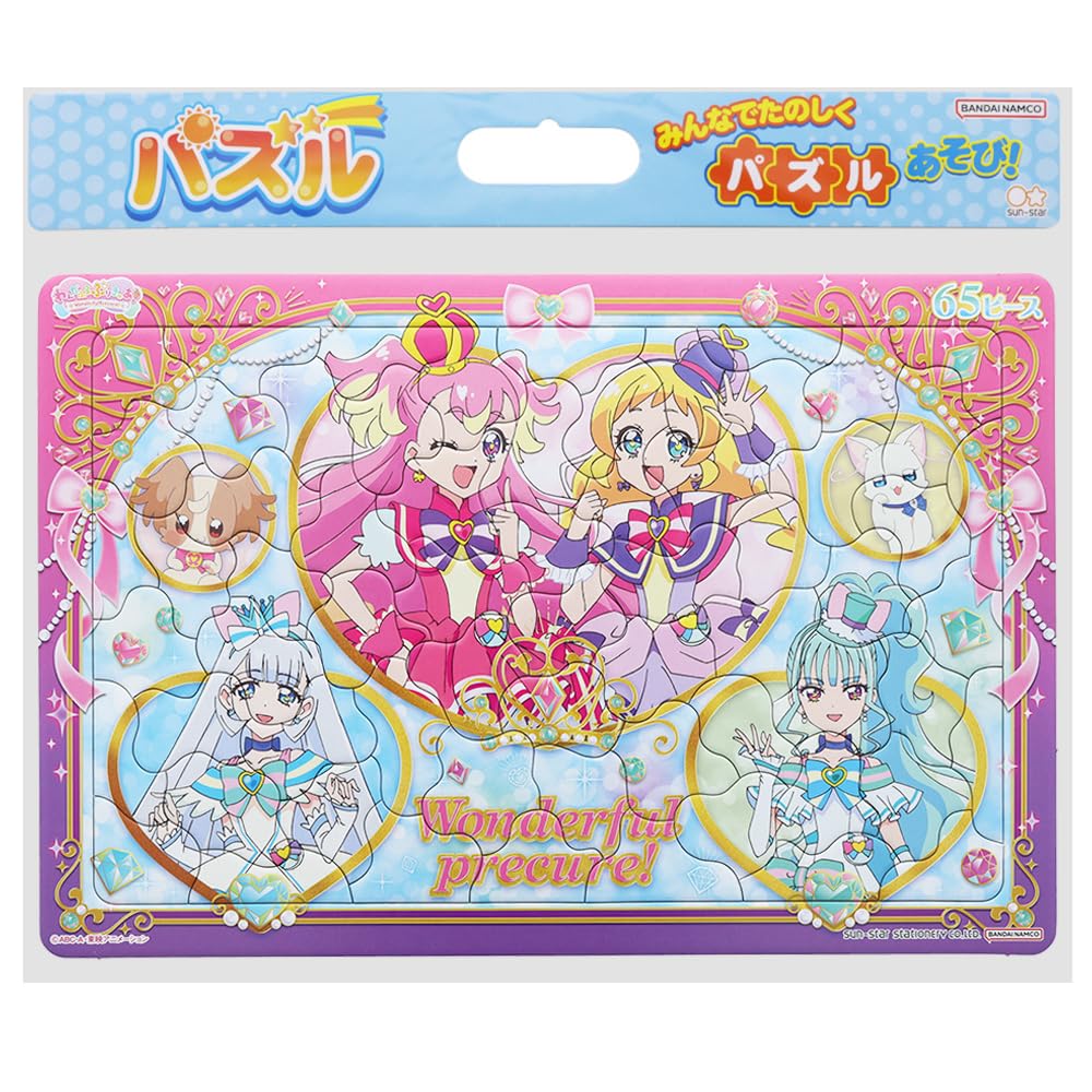 るり様　1000ピース　パズル　6品セット るり様 1000ピース パズル 6品セット Amazon.co.jp: 【日本製