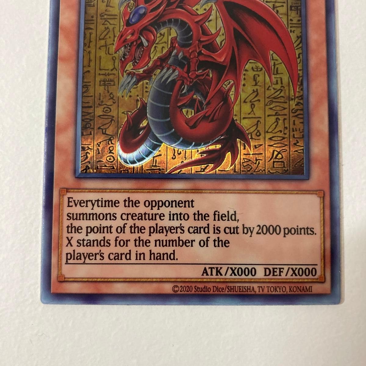 三幻神 オシリス ステンレス PSA9 三幻神 オシリス ステンレス PSA9 Amazon.co.jp: 遊 戯 王