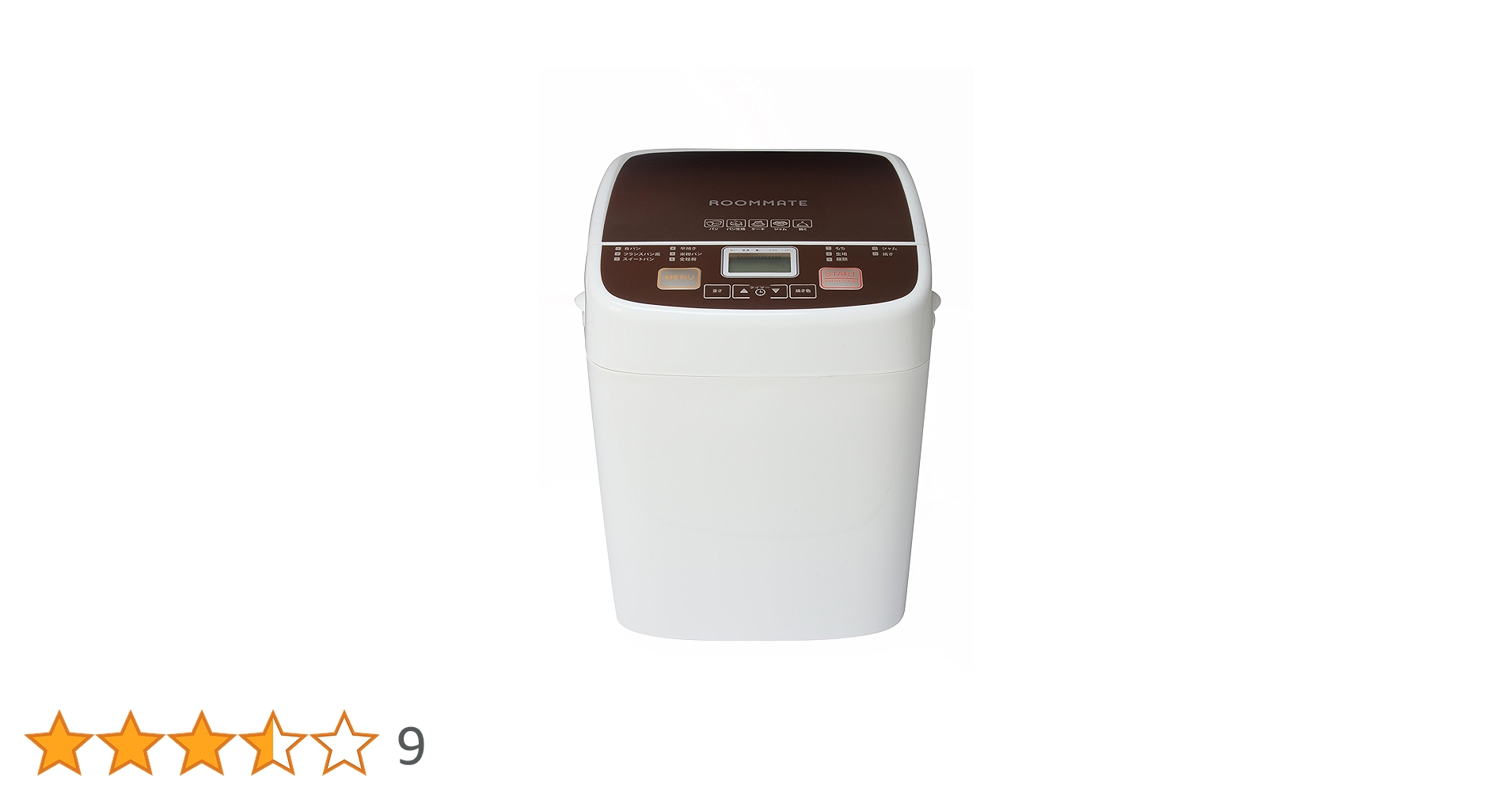 ROOMMATE ブレッドベーカリー EB-RMHB1G Amazon | ROOMMATE ブレッドベーカリー EB-RMHB1G | ROOMMATE