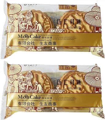 Goonin Moon Cake, 4 Pieces x 3 Bags, Mooncake with 5 Types of Tree Nuts, Chinese Sweets, Middle Original Gift, Mid-Autumn Festival, Sweets, Souvenir, Moon