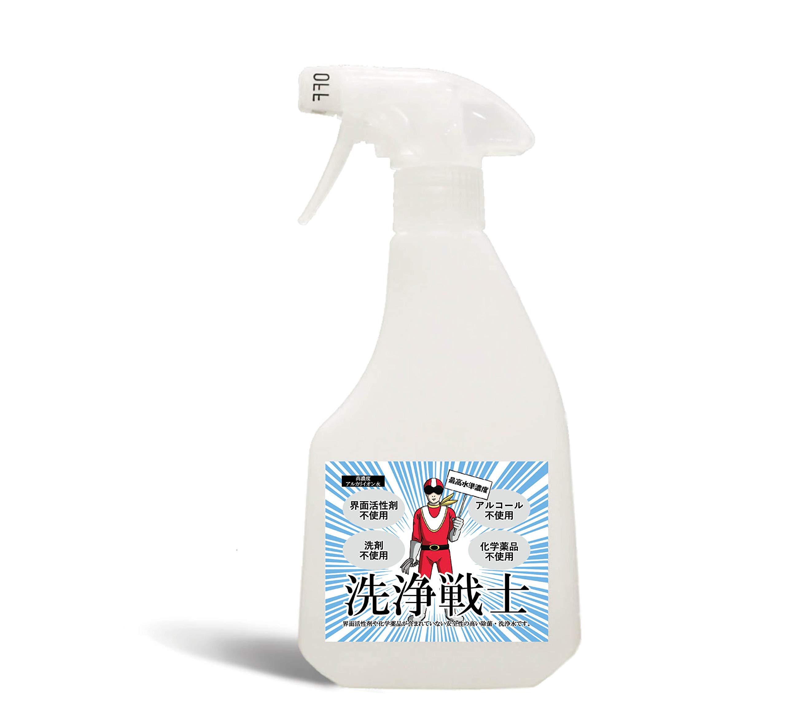 Amazon | 洗浄戦士 500ml 強アルカリ電解水 pH13.2 (洗浄・除菌・消臭