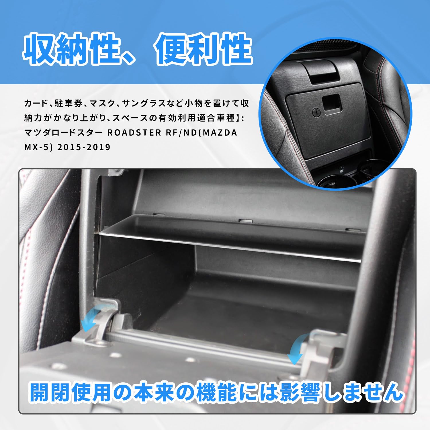 Amazon.co.jp: Marchfa マツダロードスター Roadster RF ND系 用 リア