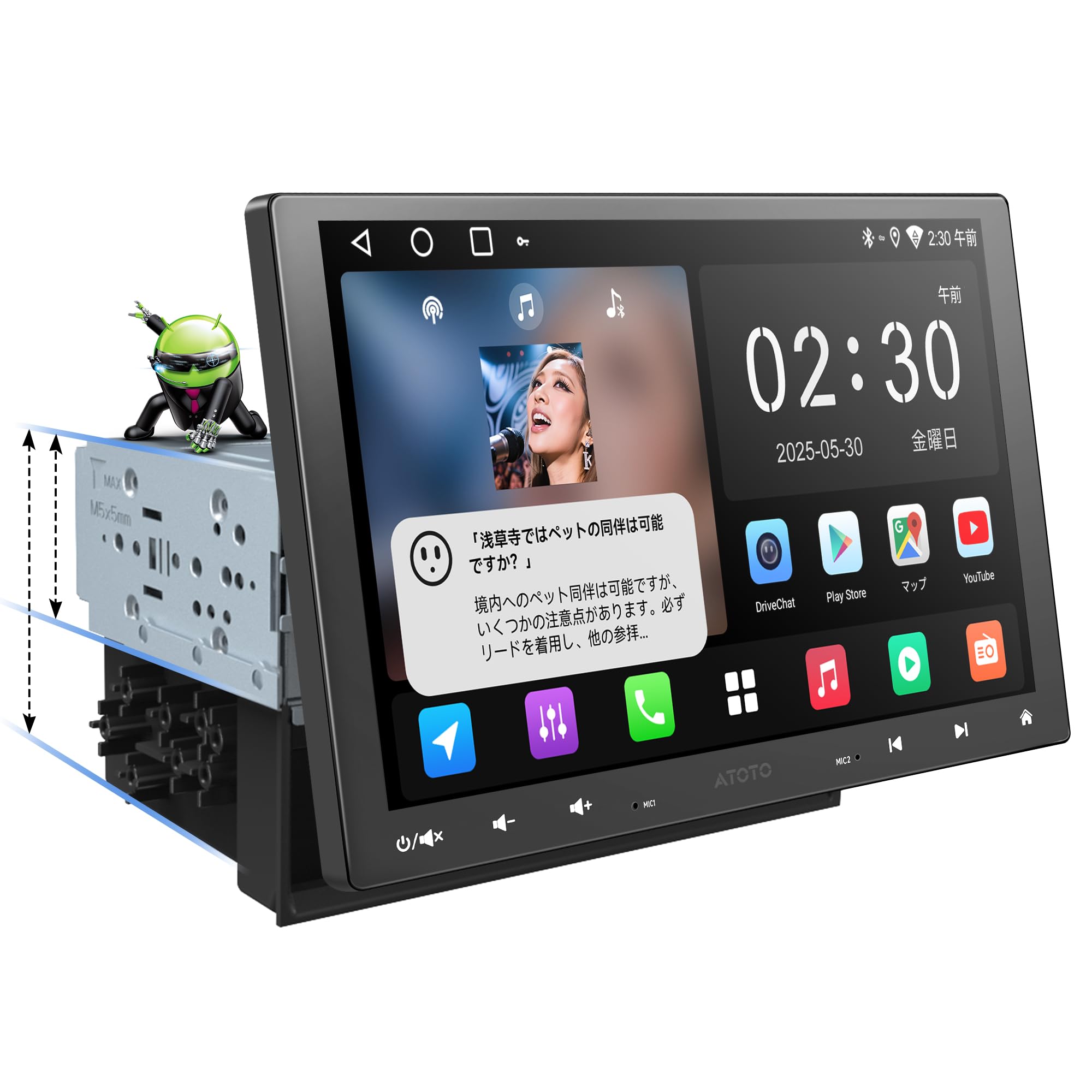 Android搭載 カーナビ 10.1インチ A5L 2DIN＆1DIN対応 Amazon.co.jp: ATOTOZONE A5L 10.1インチ Androidフローティング