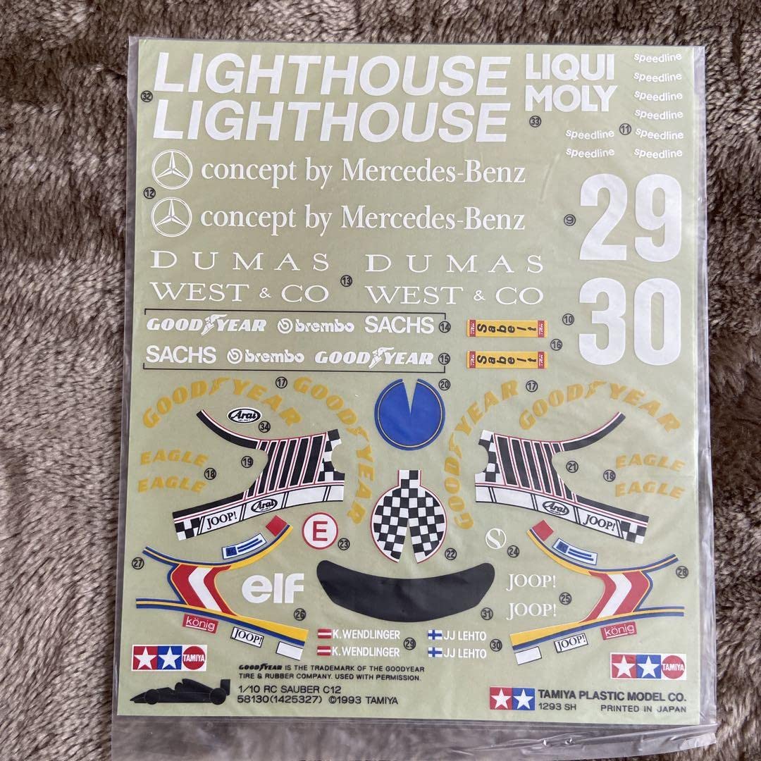 タミヤ 1/10 RC F1 ザウバーC12スペアボディ 絶版 希少 タミヤ 1/10 RC