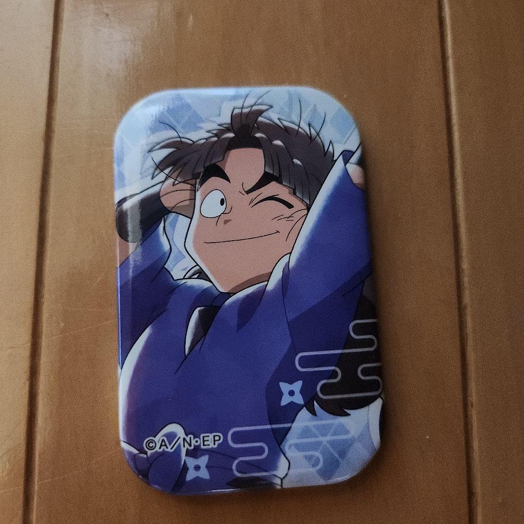 竹谷八左ヱ門 キャラバッジコレクション 竹谷八左ヱ門 キャラバッジコレクション