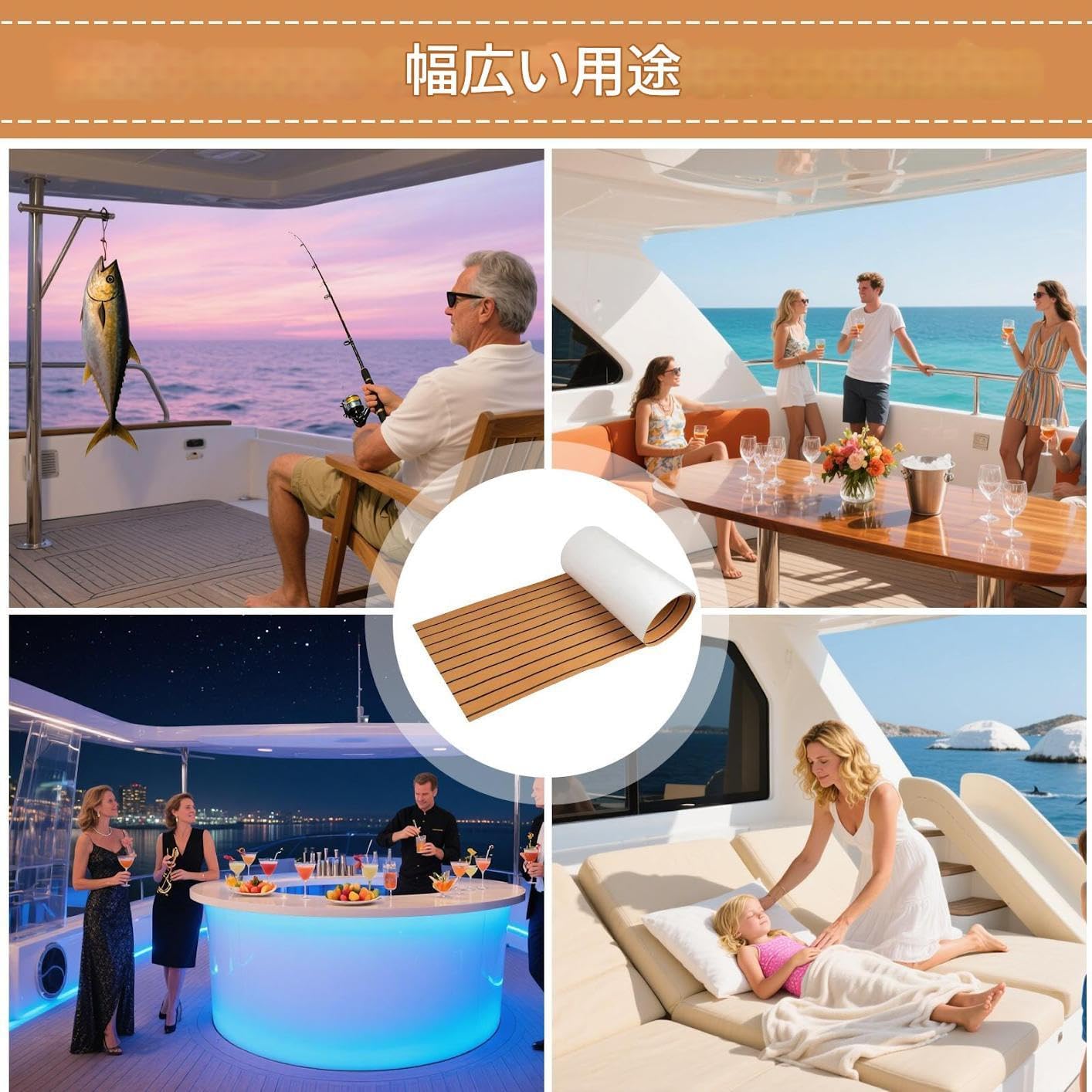 Rebornsun ボートデッキフォーム - マリンフロアマット | 滑り止めボートデッキフォーム マリン、RV、カヤック、ポントー