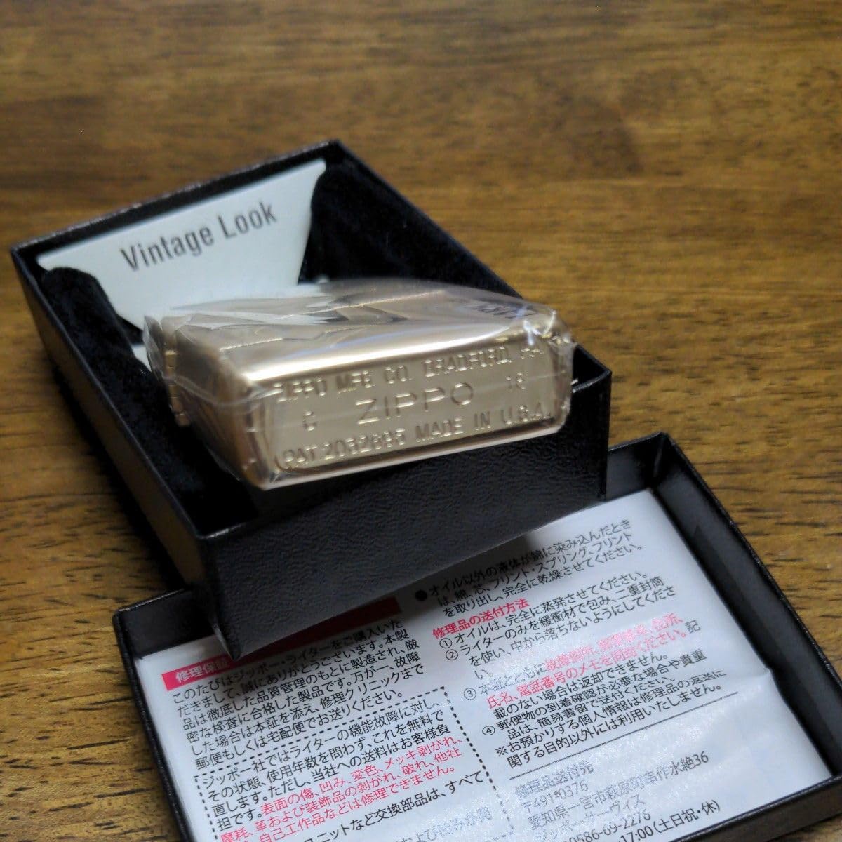 LARK懸賞品、限定品土日〔のみ） LARK懸賞品、限定品土日〔のみ）