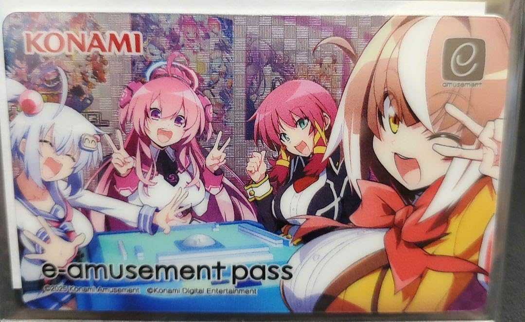 e-amusement pass スペシャルガールズ メタリック