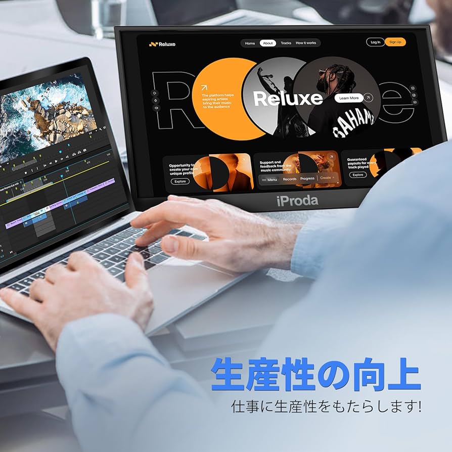 iProda 18.5インチポータブルモニターFHDディスプレイ本体新品未使用 Amazon.co.jp: モバイルモニター 18.5 インチ FHD 1080P