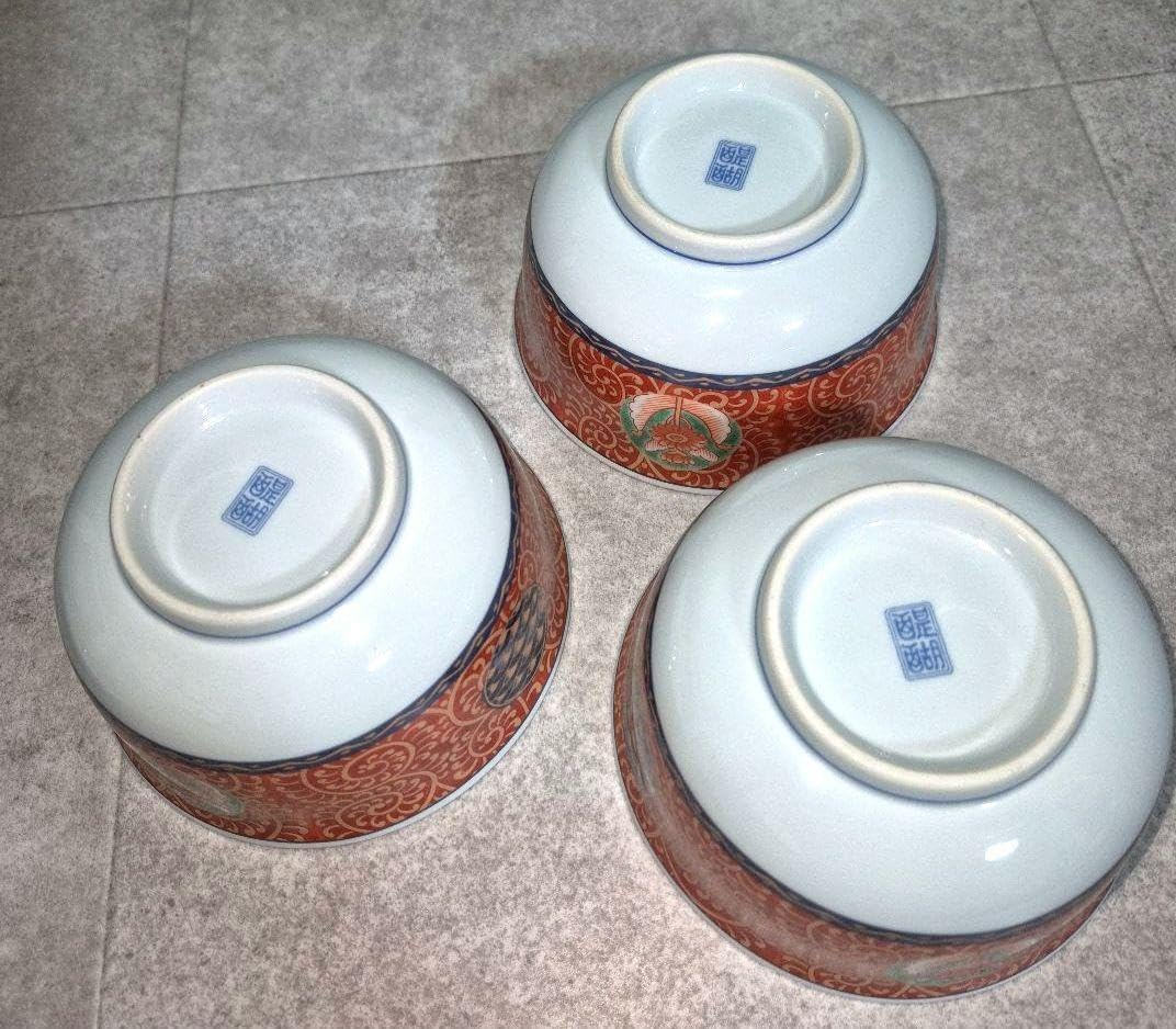 醍醐窯 金彩 蓋付き碗 丼ぶり 有田焼 古伊万里 箱付き・有田焼 醍醐窯