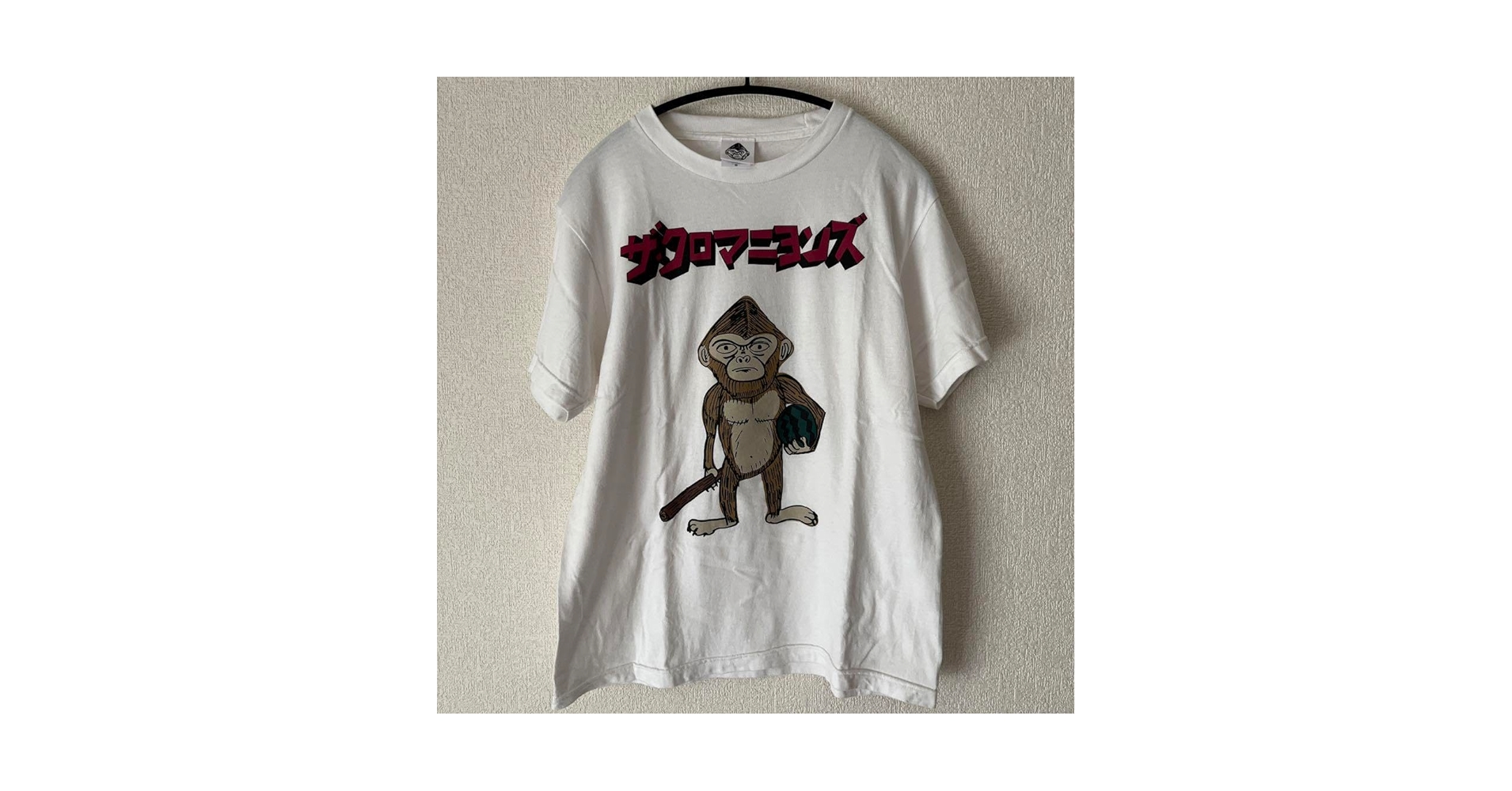 Sサイズ　すいかよしお　Tシャツ　クロマニヨンズ Sサイズ すいかよしお Tシャツ クロマニヨンズ Amazon.co.jp: ザ