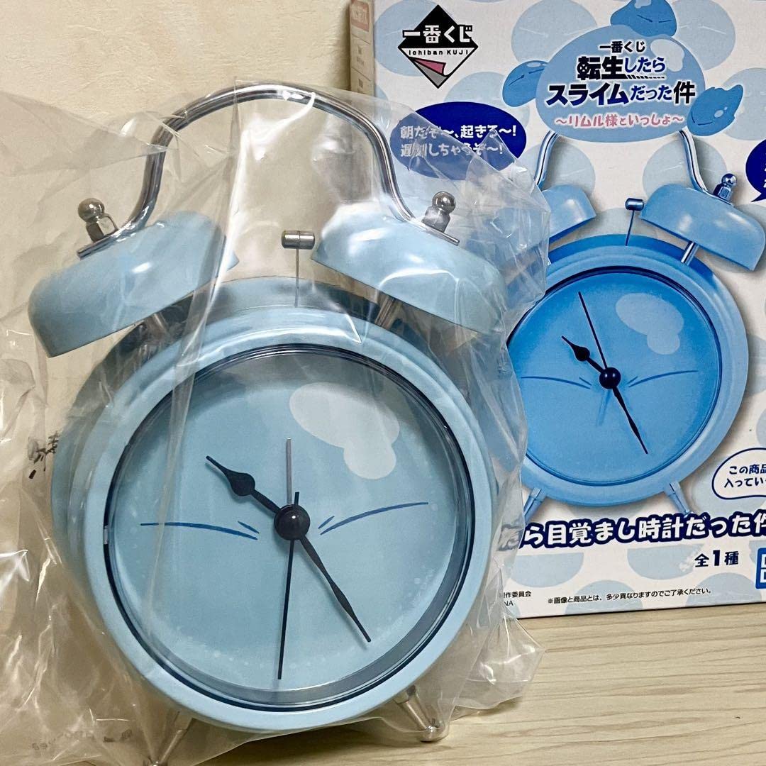 ☆ 一番くじ / 転生したら目覚まし時計だった件 / 転生したらスライム