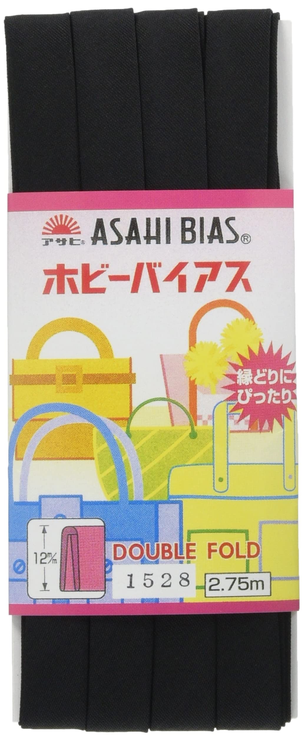 Asahi Hobby Bias, 0.5 inch (12 mm) Wide, Col. 1528, Black, Edge Type, 3 Pack