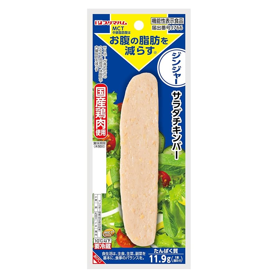 chai出品になります。 マサラチャイ茶葉 – Akash chai